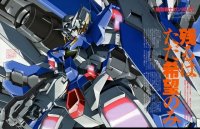 BUY NEW mobile suit gundam 00 - 176962 Premium Anime Print Poster